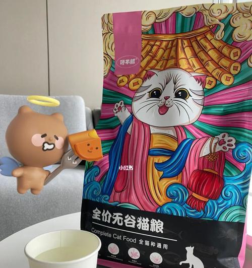 小猫大便不成型的原因及处理方法（宠物猫咪的大便问题及解决方案）