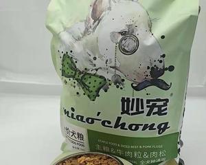 以天宠狗粮为你的爱犬提供健康饮食（如何选择适合你的爱犬的天宠狗粮）