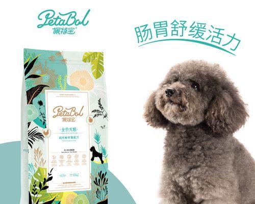 成年犬狗粮一天几次（宠物健康从饮食开始）