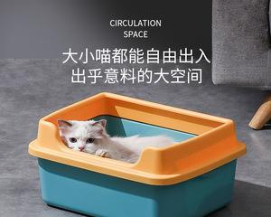 如何解决宠物猫猫砂盆太高的问题（小猫猫砂盆高度不适合）