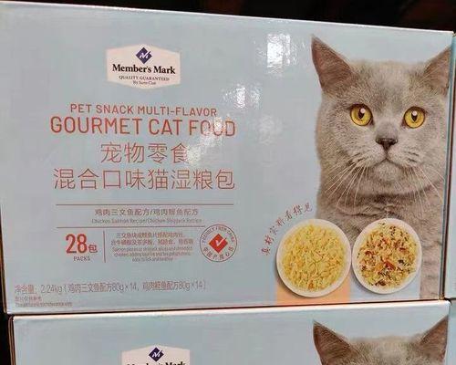 如何选择适合加菲长胖的猫粮（以宠物健康为先）