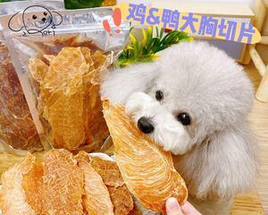 如何为你的爱犬煮出美味鸡腿（宠物饮食的重要性及如何煮熟鸡腿）