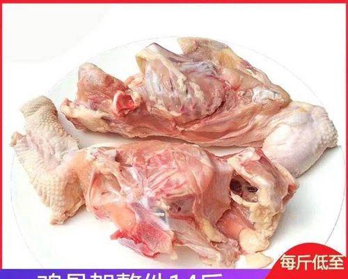 用狗狗鸡架做出美味佳肴的秘诀（探秘如何搭配食材）