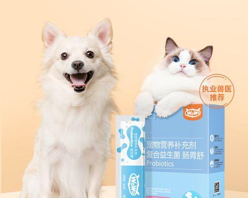 小猫咪的益生菌摄入量应该如何控制（以4个月小猫咪为例）