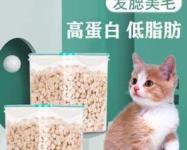 如何计算5公斤猫咪的猫粮摄入量（了解猫咪体重与年龄的影响、掌握正确计算公式、科学喂养宠物猫）