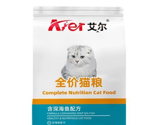 用MMCHEN布偶猫粮，让您的猫咪拥有健康饮食（探索布偶猫粮的营养成分及口感）