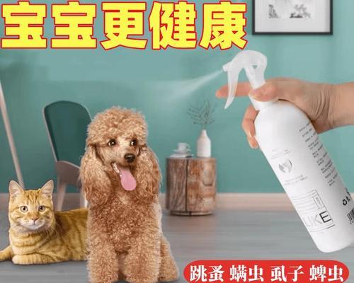 猫咪服用驱虫药后出现拉稀（宠物爱好者必看）