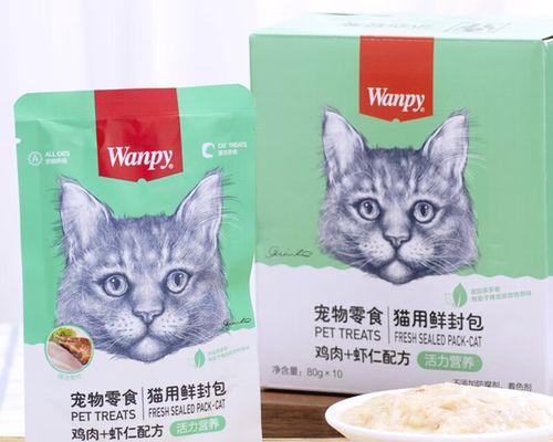 全营养猫粮的重要性（为宠物猫提供全面营养的必备品）