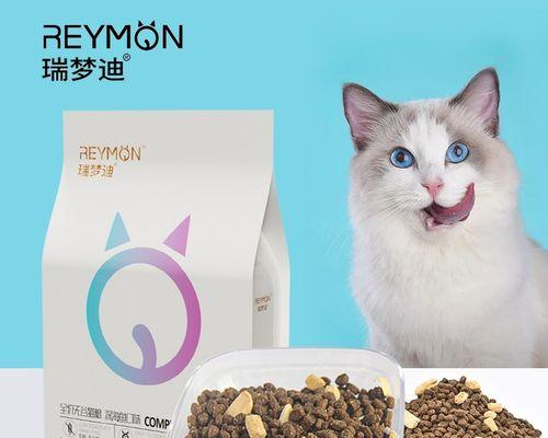 四十天小猫的猫粮摄入量分析（以宠物为主）