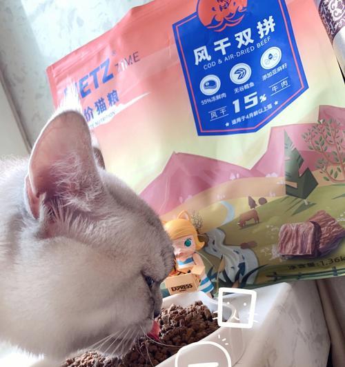 挑嘴猫粮（以宠物为主）