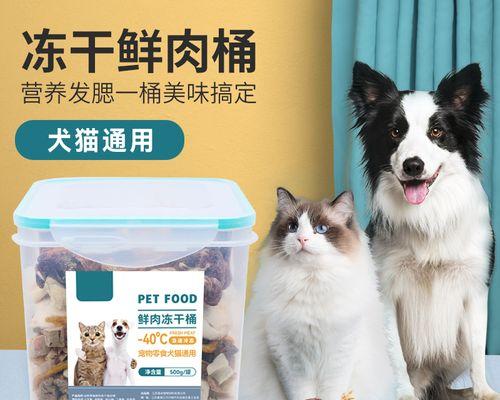 猫咪生产后的饮食需求（以猫粮为主）