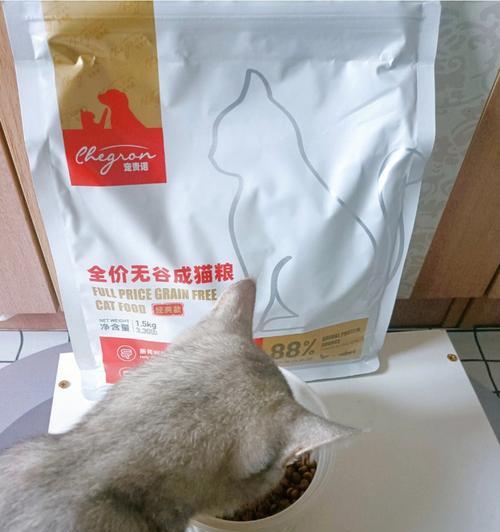 选择正确猫粮，让宠物便便不臭（如何挑选适合宠物的猫粮以及调整饮食习惯）