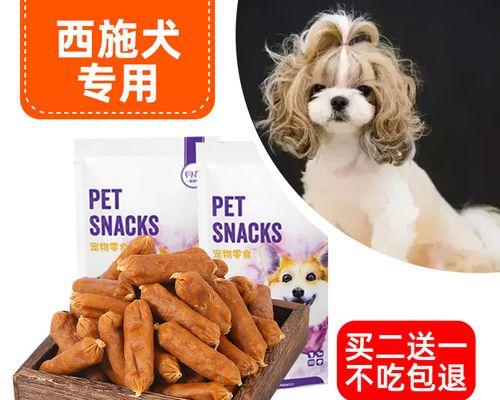 狗狗吃骨头过量会有什么后果？如何安全喂食？