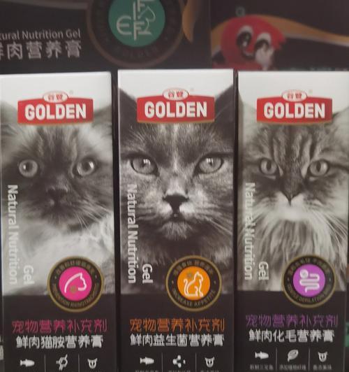 谷登猫咪营养膏怎么样？使用效果和常见问题解答？