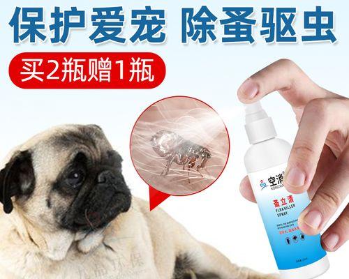 挤螨猫咪猫咪除螨药膏怎么用？有效果吗？