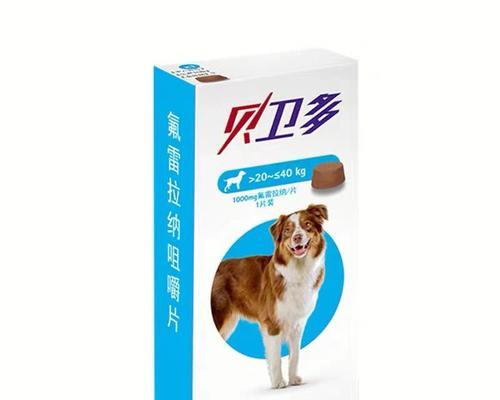 猫咪驱虫药空腹可以吃吗？使用指南和注意事项是什么？