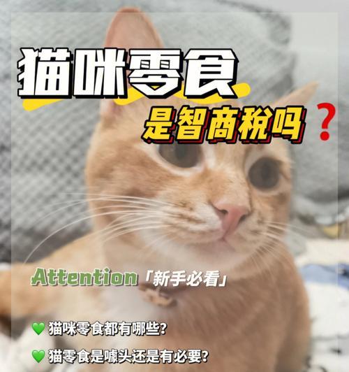 母狗多尿消瘦的治疗方法是什么？