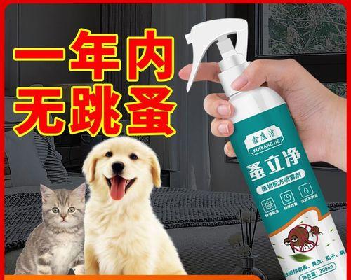 人的药给猫吃多少合适？如何安全给宠物用药？