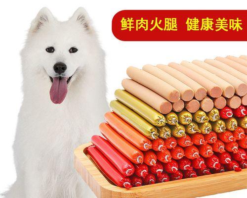 萨摩幼犬饮食指南：哪些食物适合？哪些应该避免？