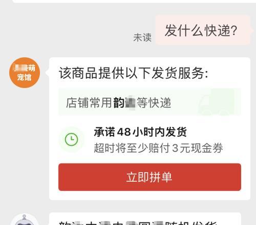 给小猫割蛋蛋的原因是什么？手术后需要注意什么？