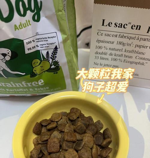 三个月大的比熊能吃鸡胸肉吗？一岁半的比熊每天吃多少最好？