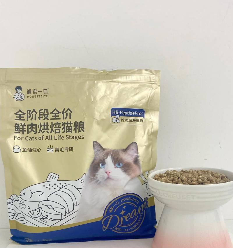 好多只布偶猫要吃猫粮？如何合理安排它们的饮食？