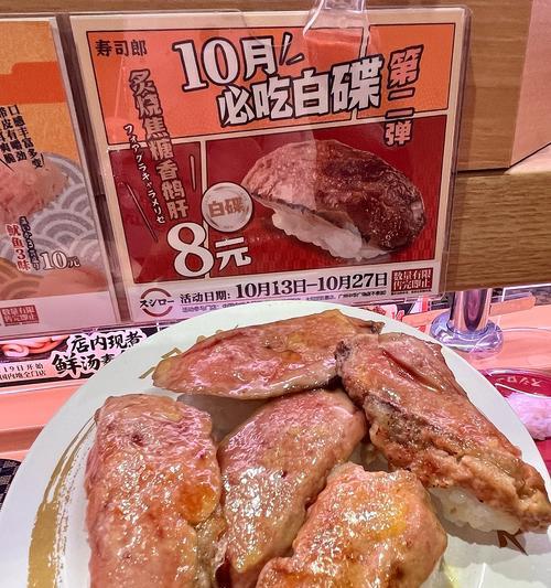 鹅肝适合比熊食用吗？