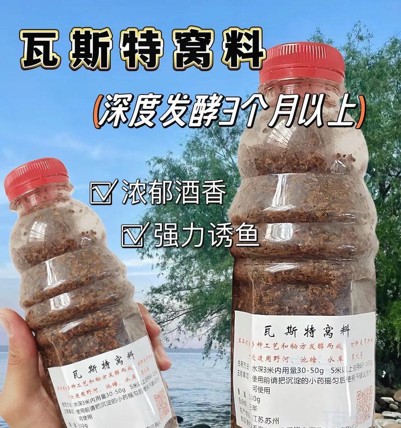 在鱼塘钓矿鲫时，使用哪种鱼食效果最好？如何选择合适的鱼食？