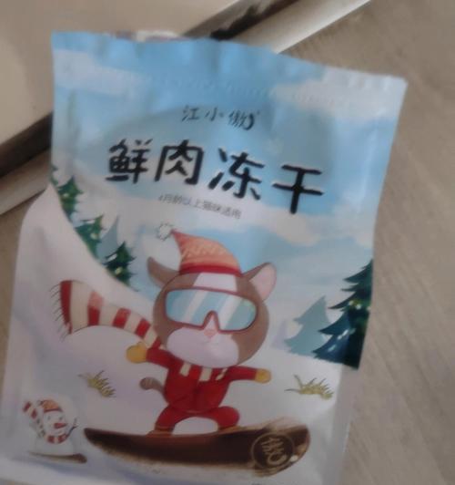 比熊吃冻干鸡肝好吗？怎么做才美味？