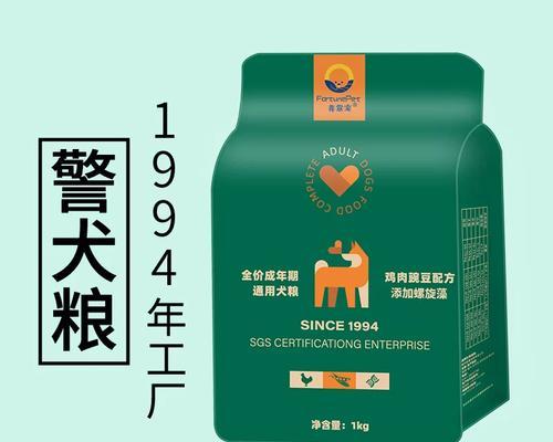 狼犬部落狗粮的品质如何？适合哪些犬种？