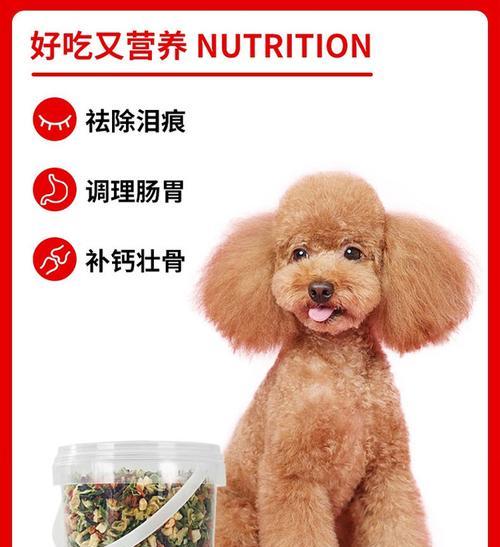 西兰花梗能给比熊吃吗？比熊犬可以食用哪些蔬菜？