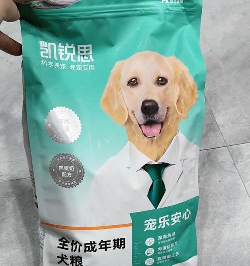 比熊幼犬换干粮需要调整吗？每次喂多少克合适？