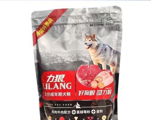 狼部落小型犬狗粮的特点是什么？适合哪些犬种？