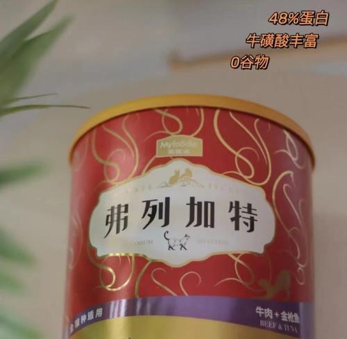 波兰猫粮有哪些知名品牌？它们的特点是什么？