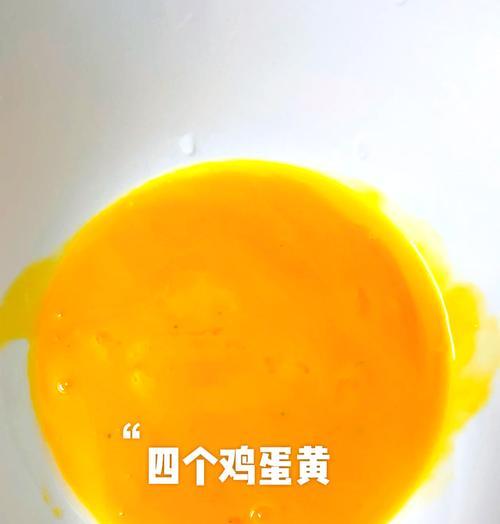 45天小比熊吃鸡蛋黄好吗？原因是什么？