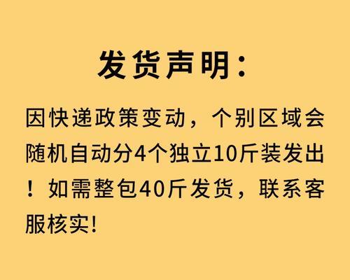 中型犬每日狗粮量标准是多少？怎样判断是否适量？