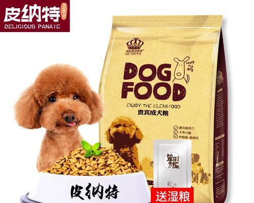 小型犬吉娃娃狗粮排名前十的品牌有哪些？如何选择合适品牌？