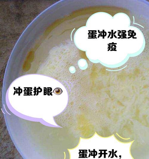 比熊成年后能否每天吃鸡蛋？长期食用鸡蛋的影响是什么？