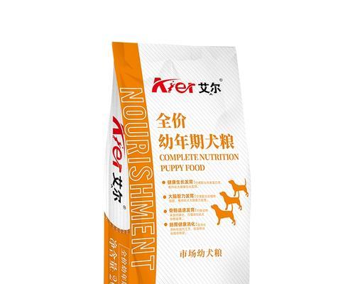 40斤狗粮能供中型犬食用多久？