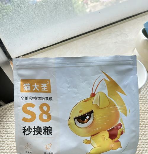 幼猫一次吃多少粒猫粮是正常的？如何判断食量？