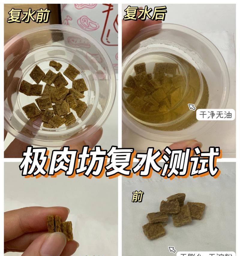 冻干猫粮与主食罐头有何区别？