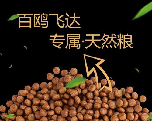 中型犬每月50斤狗粮是否足够？