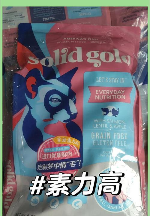 加菲猫吃什么猫粮既实惠又好养？有没有推荐的品牌或类型？