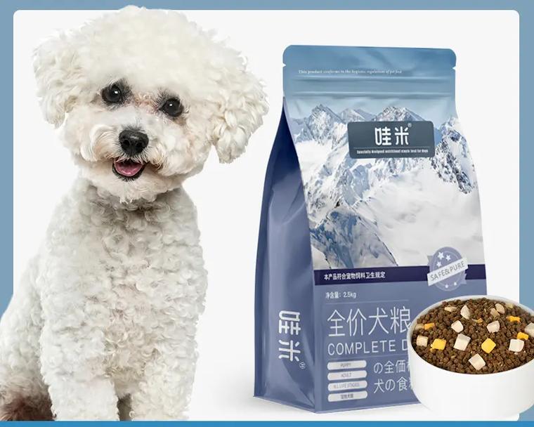 养泰迪犬推荐使用哪种狗粮？如何选择适合泰迪的狗粮？