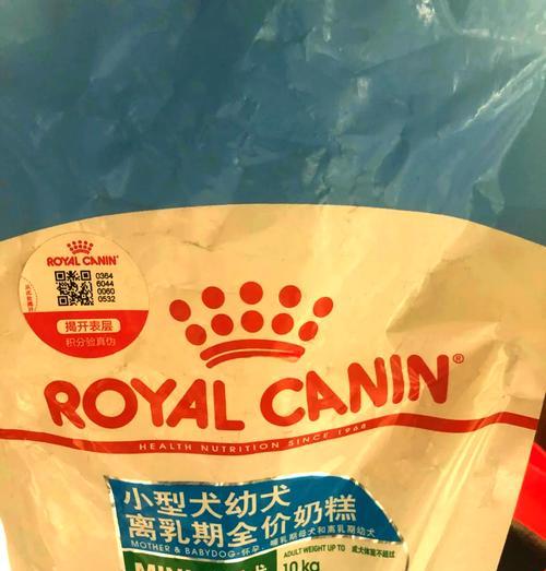 养泰迪犬推荐使用哪种狗粮？如何选择适合泰迪的狗粮？