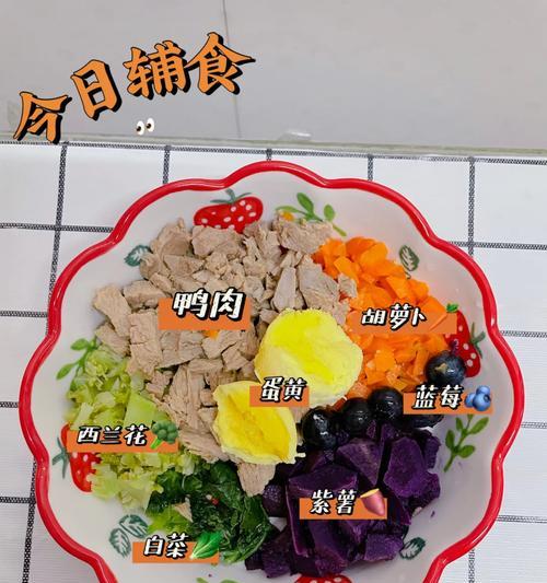 多春鱼作为比熊辅食合适吗？有哪些注意事项？