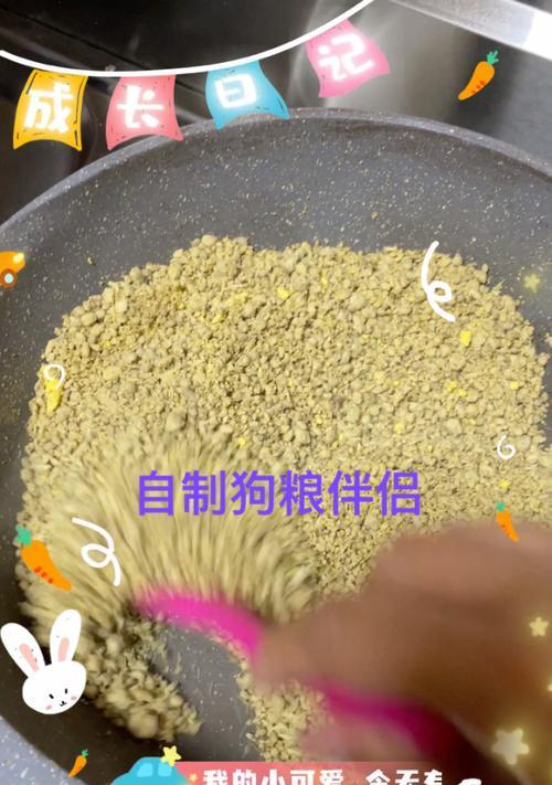 用鸡蛋做狗粮好吗？如何正确制作鸡蛋狗粮？