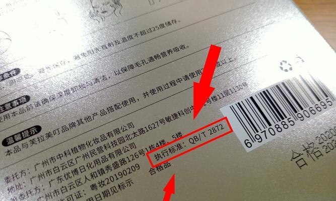 宠物食品鸡肝粉含量标准表更新了吗？如何查看？