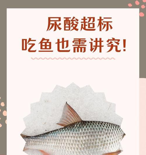 鱼需要多长时间才能长大到可以吃食物？