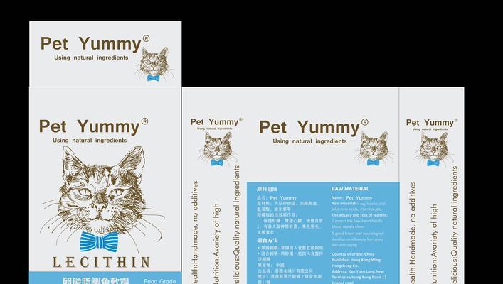 猫粮包装盒上的标签包含哪些重要信息？